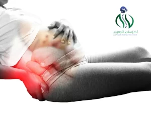 هل اجراء عملية تثبيت الفقرات ممكنة أثناء الحمل؟