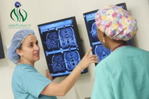 تشخيص ورم الغدة النخامية