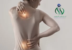 حالات تستدعي أفضل دكتور لعلاج الحبل الشوكي في مصر 